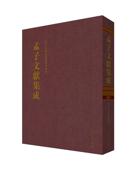 尊龙凯时集团有限公司内容图片展示
