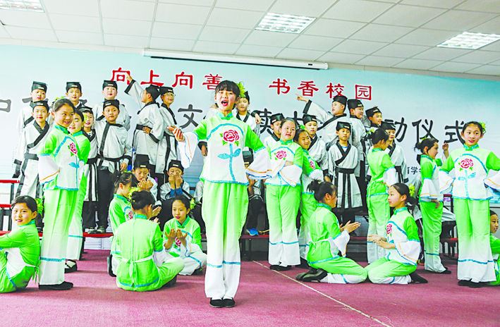 尊龙凯时集团有限公司内容图片展示