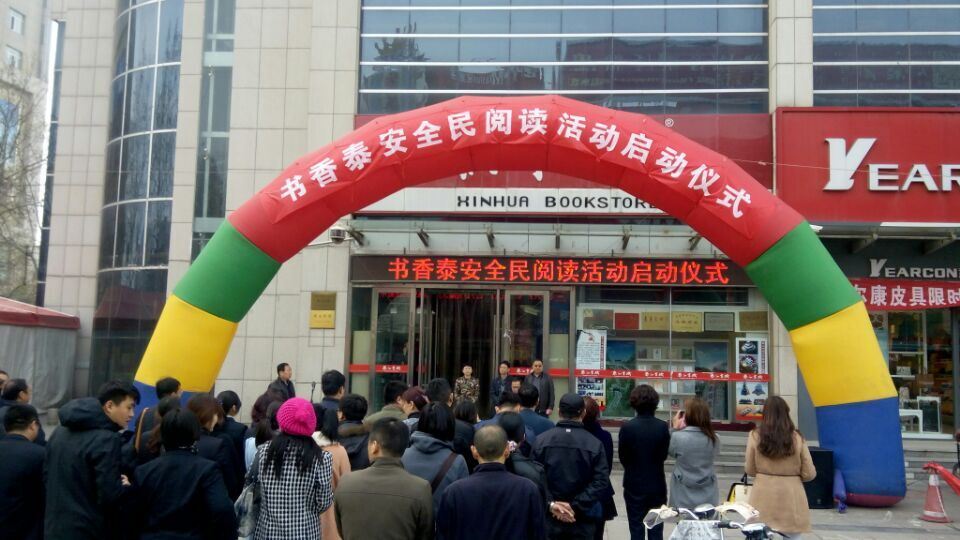 尊龙凯时集团有限公司内容图片展示