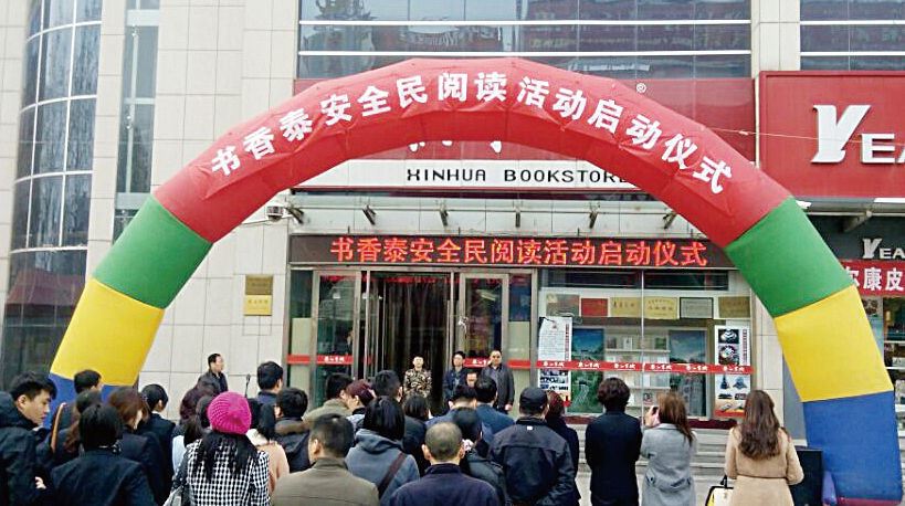 尊龙凯时集团有限公司内容图片展示