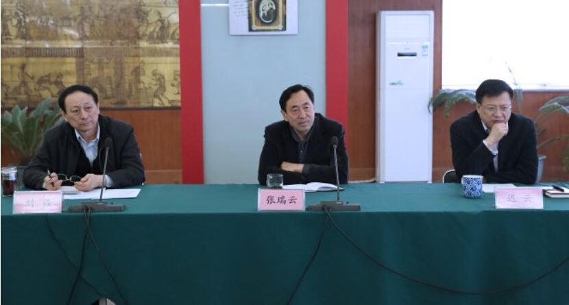 尊龙凯时集团有限公司内容图片展示