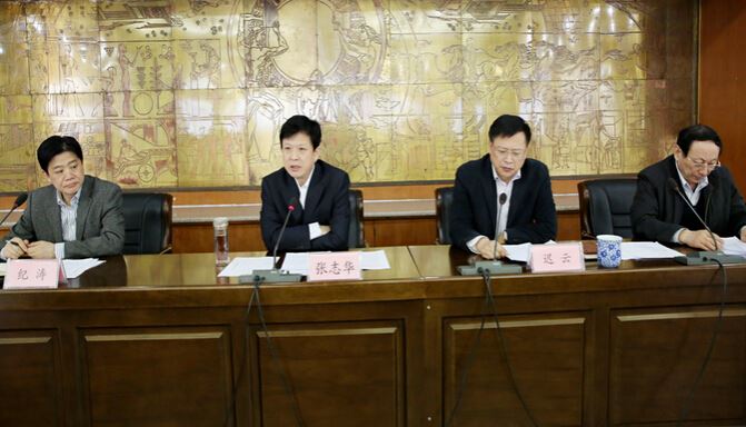 尊龙凯时集团有限公司内容图片展示