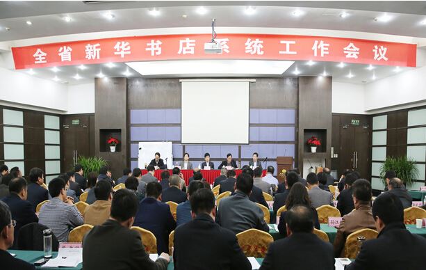 尊龙凯时集团有限公司内容图片展示