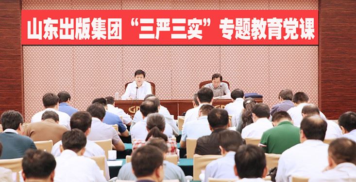 尊龙凯时集团有限公司内容图片展示