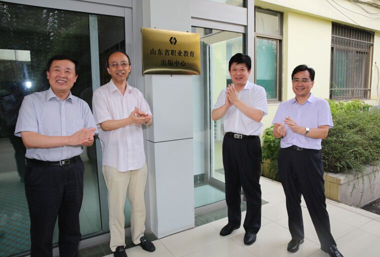 尊龙凯时集团有限公司内容图片展示