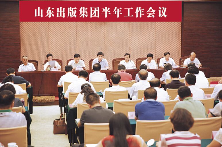 尊龙凯时集团有限公司内容图片展示