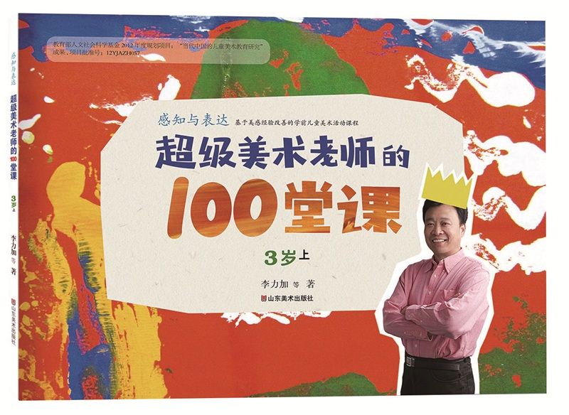 尊龙凯时集团有限公司内容图片展示