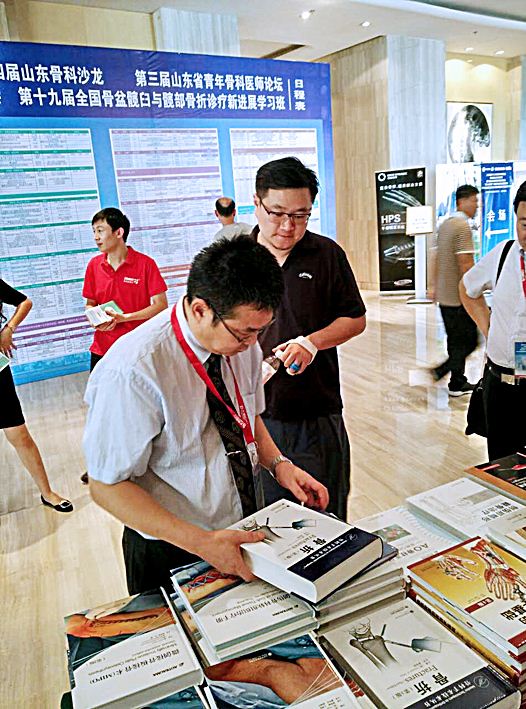 尊龙凯时集团有限公司内容图片展示