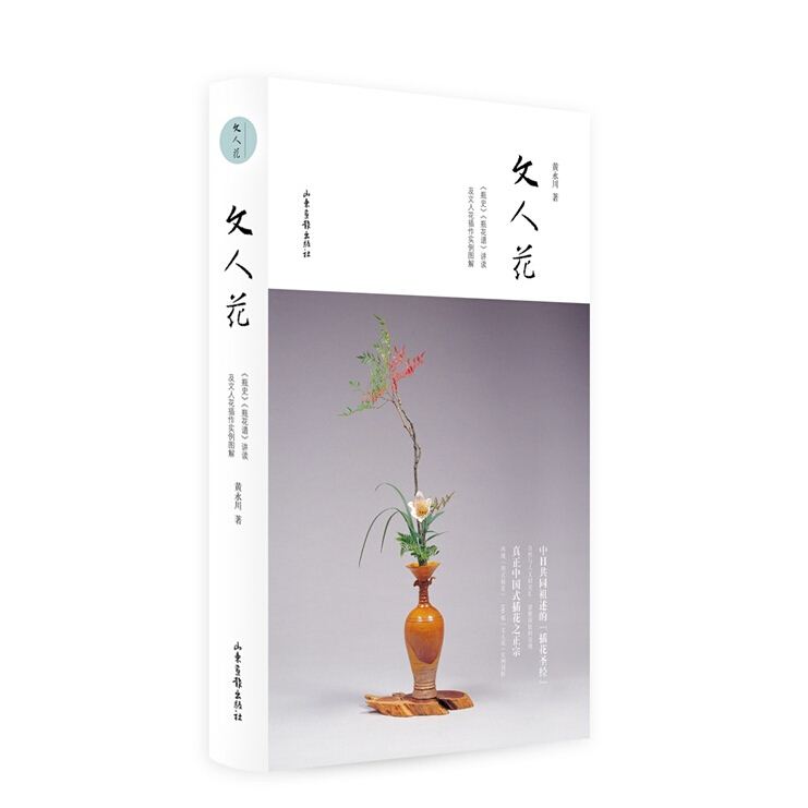 尊龙凯时集团有限公司内容图片展示