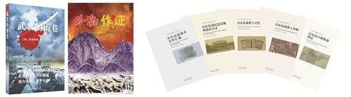 尊龙凯时集团有限公司内容图片展示