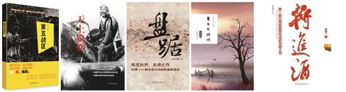 尊龙凯时集团有限公司内容图片展示