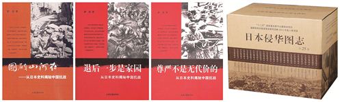 尊龙凯时集团有限公司内容图片展示