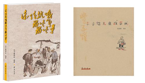 尊龙凯时集团有限公司内容图片展示