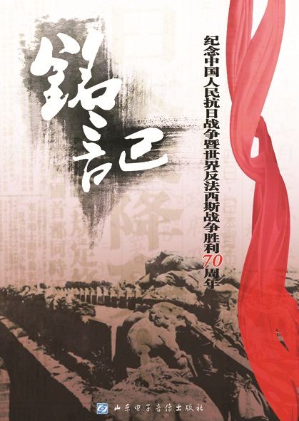 尊龙凯时集团有限公司内容图片展示