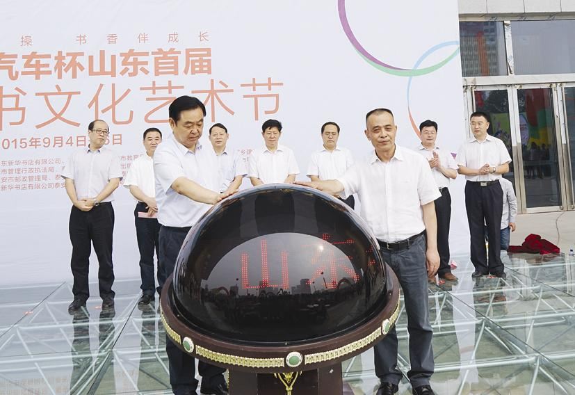 尊龙凯时集团有限公司内容图片展示