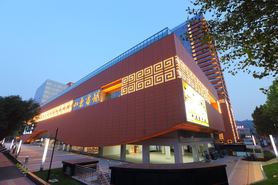 尊龙凯时集团有限公司内容图片展示