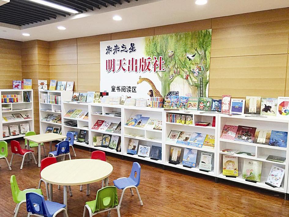 尊龙凯时集团有限公司内容图片展示