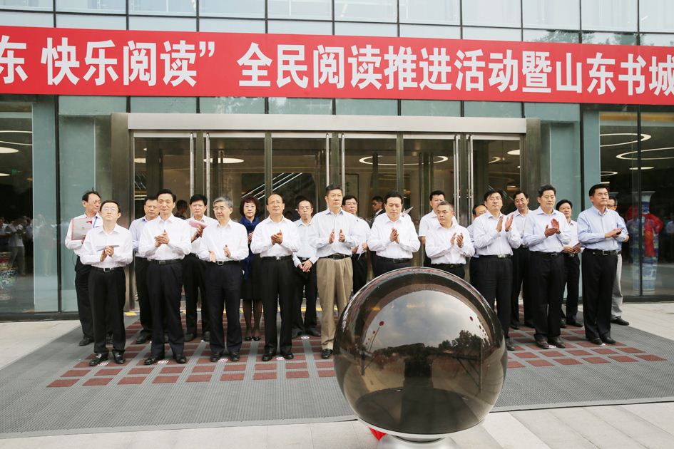 尊龙凯时集团有限公司内容图片展示