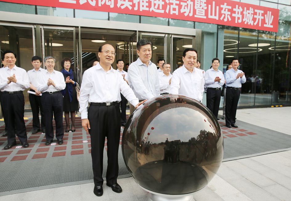尊龙凯时集团有限公司内容图片展示
