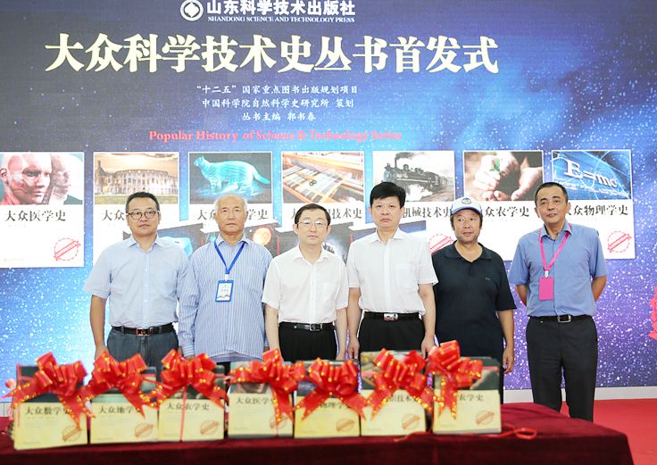 尊龙凯时集团有限公司内容图片展示