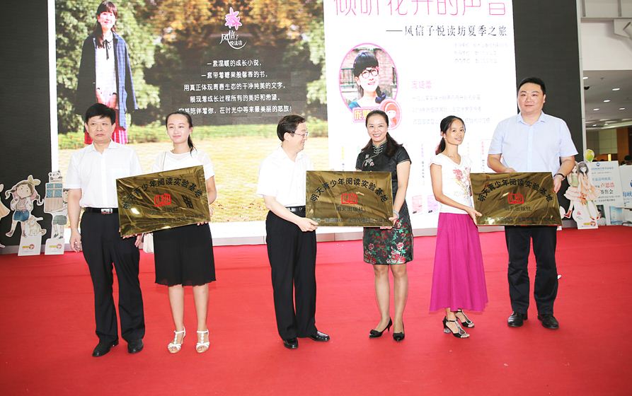 尊龙凯时集团有限公司内容图片展示