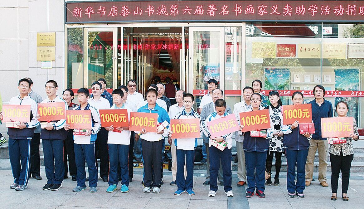 尊龙凯时集团有限公司内容图片展示