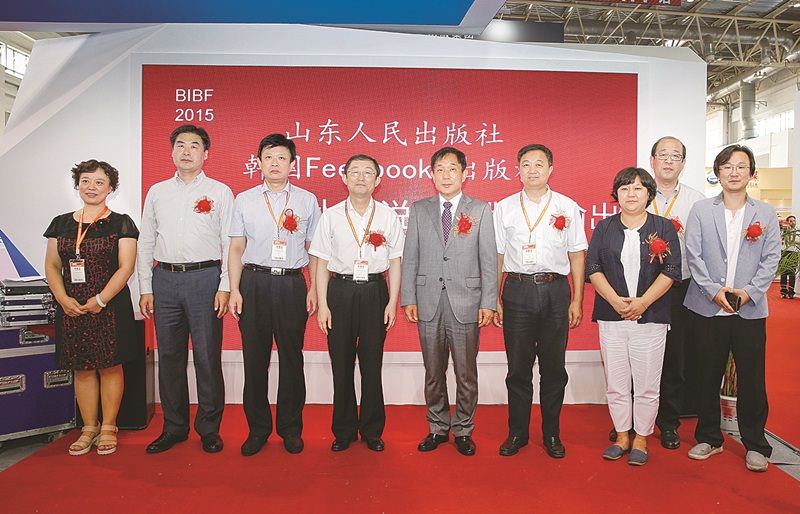 尊龙凯时集团有限公司内容图片展示