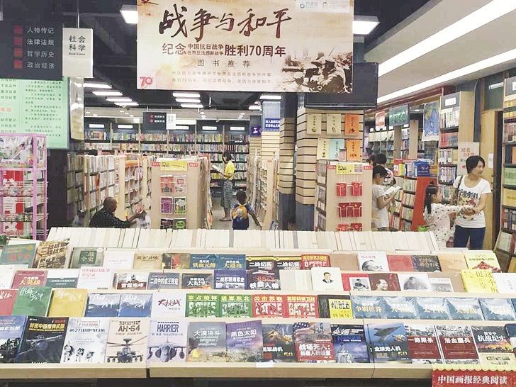 尊龙凯时集团有限公司内容图片展示