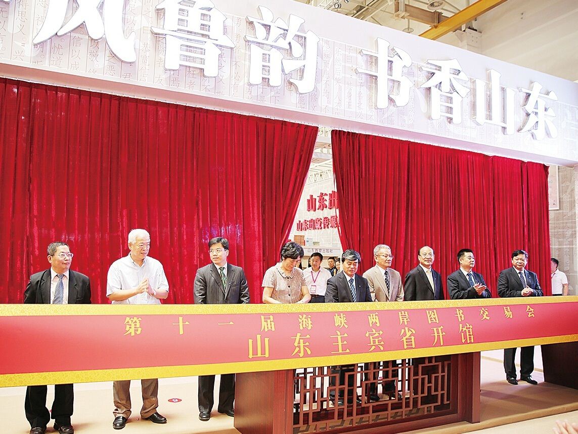 尊龙凯时集团有限公司内容图片展示