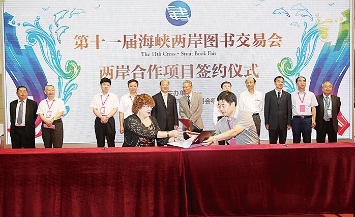 尊龙凯时集团有限公司内容图片展示