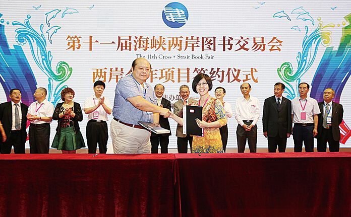 尊龙凯时集团有限公司内容图片展示