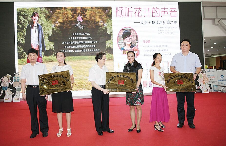 尊龙凯时集团有限公司内容图片展示