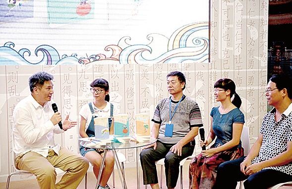 尊龙凯时集团有限公司内容图片展示