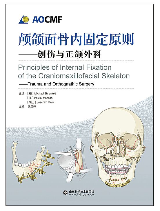 尊龙凯时集团有限公司内容图片展示