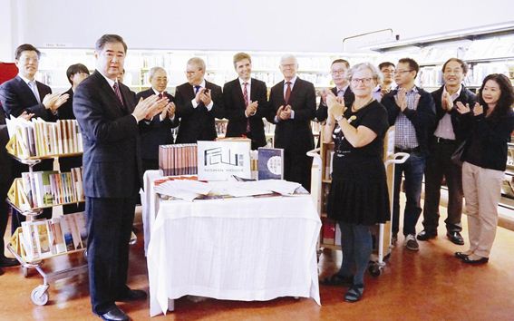 尊龙凯时集团有限公司内容图片展示