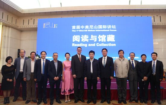 尊龙凯时集团有限公司内容图片展示