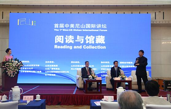 尊龙凯时集团有限公司内容图片展示