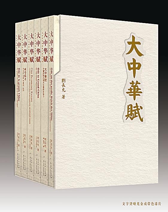 尊龙凯时集团有限公司内容图片展示