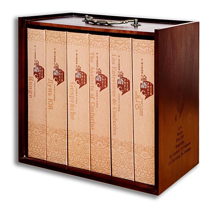 尊龙凯时集团有限公司内容图片展示