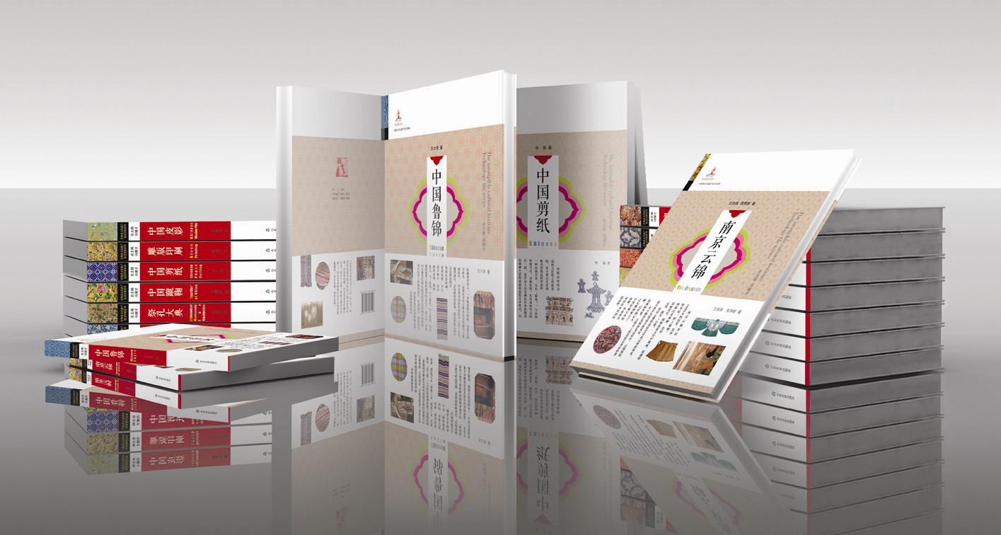 尊龙凯时集团有限公司内容图片展示