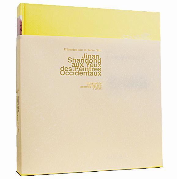 尊龙凯时集团有限公司内容图片展示