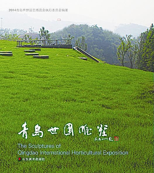 尊龙凯时集团有限公司内容图片展示