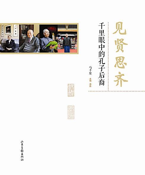 尊龙凯时集团有限公司内容图片展示