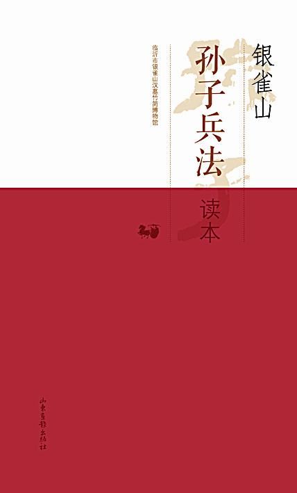 尊龙凯时集团有限公司内容图片展示