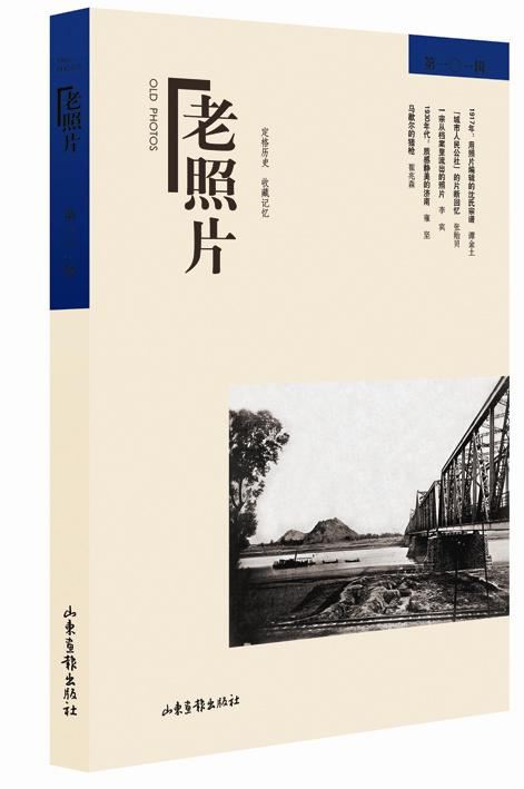尊龙凯时集团有限公司内容图片展示