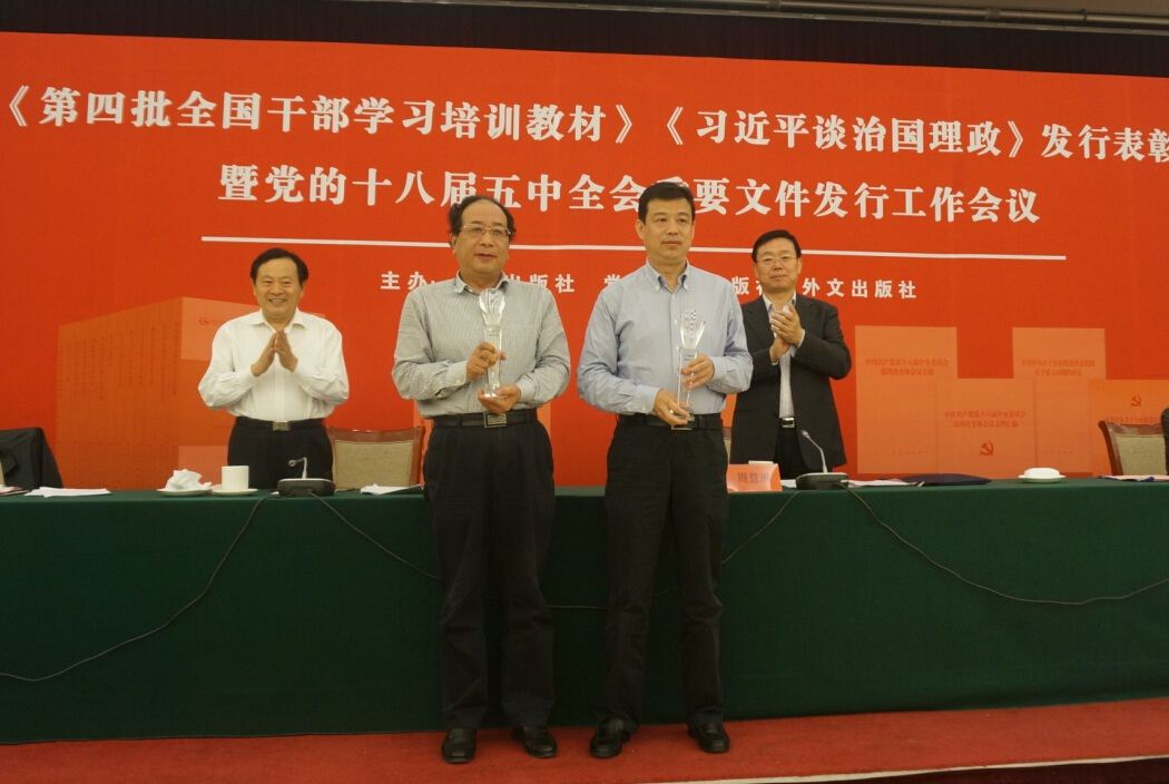 尊龙凯时集团有限公司内容图片展示
