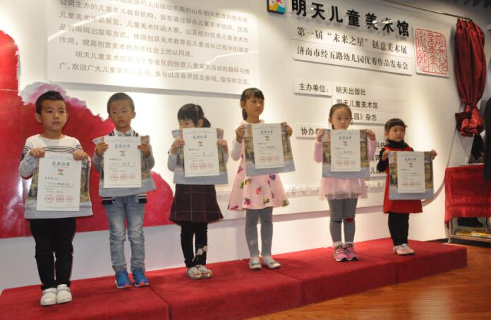 尊龙凯时集团有限公司内容图片展示