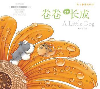 尊龙凯时集团有限公司内容图片展示