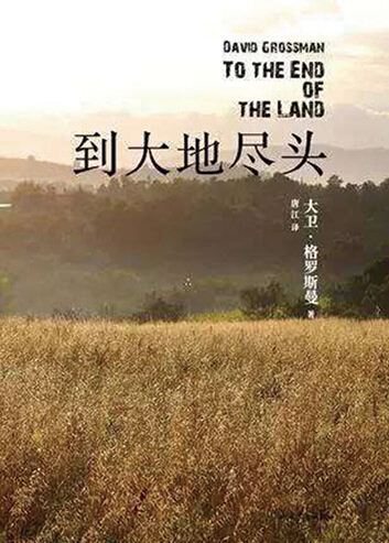 尊龙凯时集团有限公司内容图片展示
