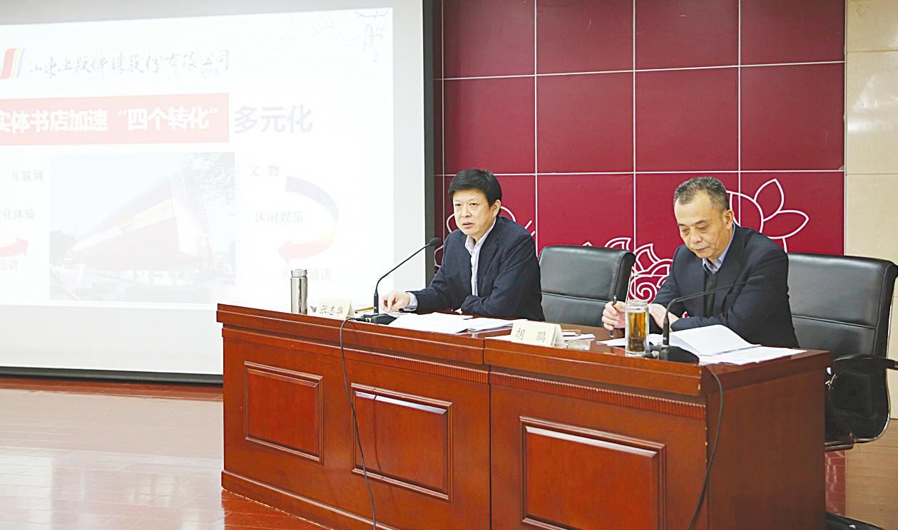尊龙凯时集团有限公司内容图片展示